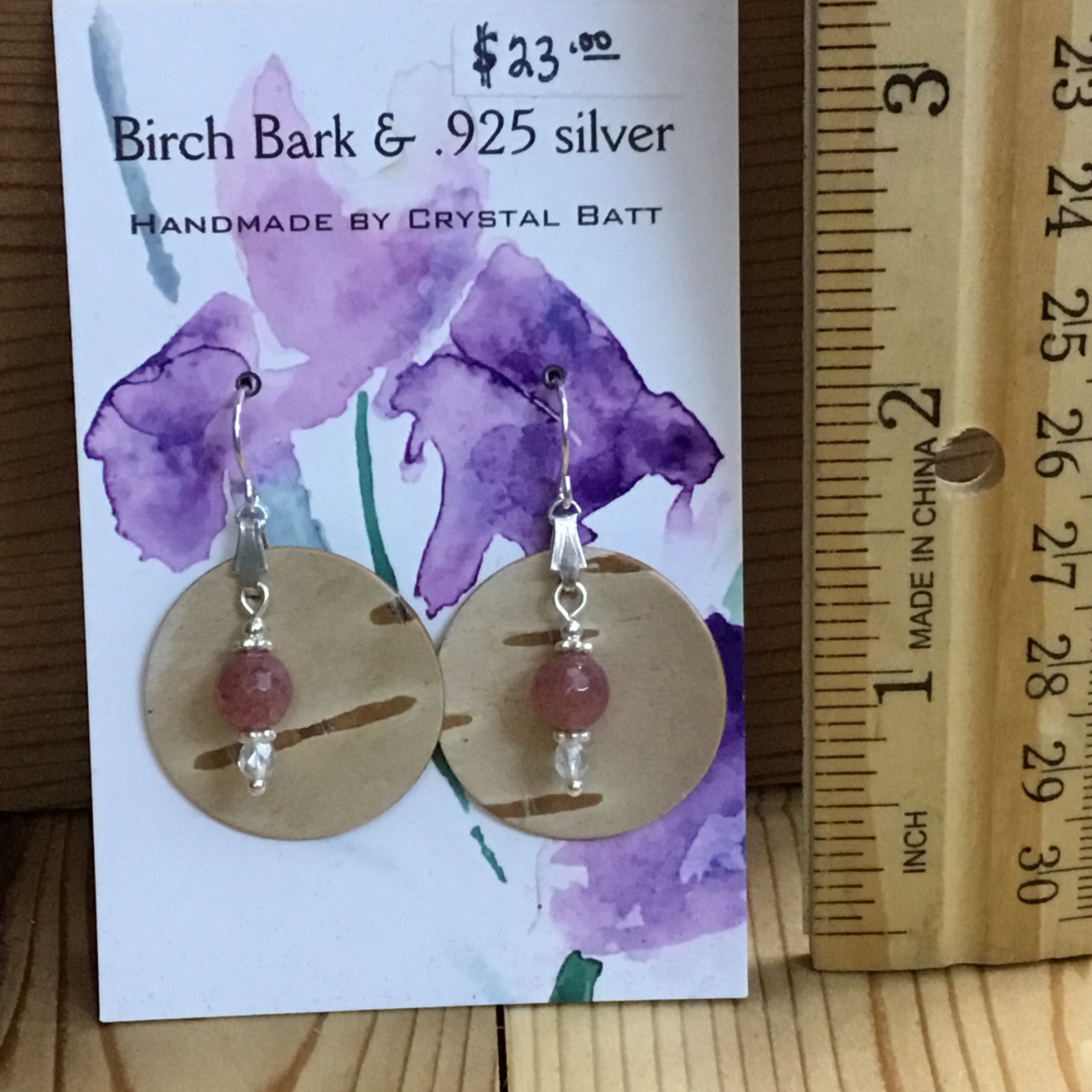 Alaskan Birch Bark Earrings & Muscovite